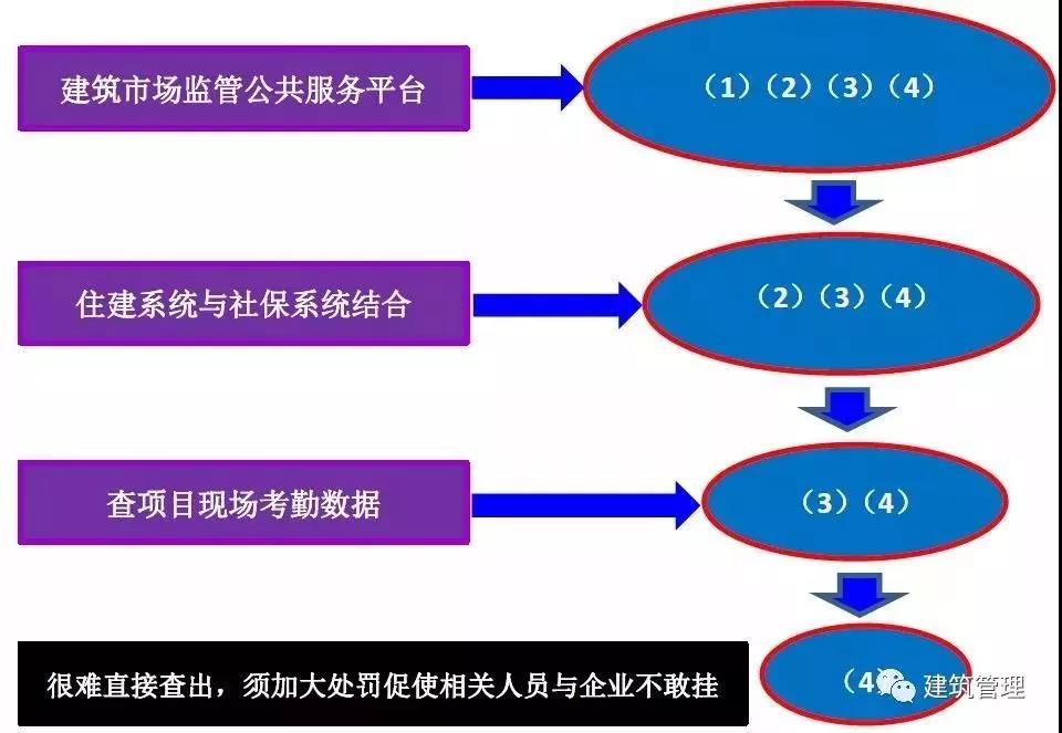 微信圖片_20190109105254.jpg