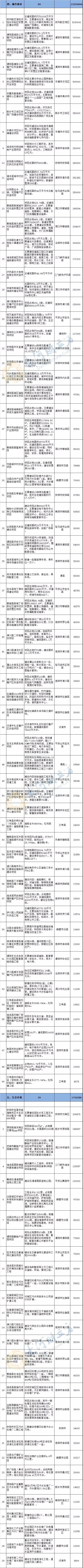 微信圖片_20190116145939.jpg