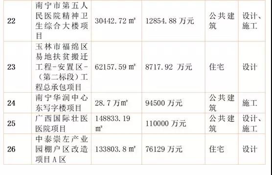 微信圖片_20190117090225.jpg