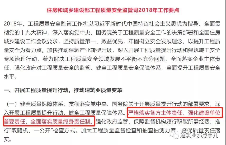 微信圖片_20190121103651.jpg