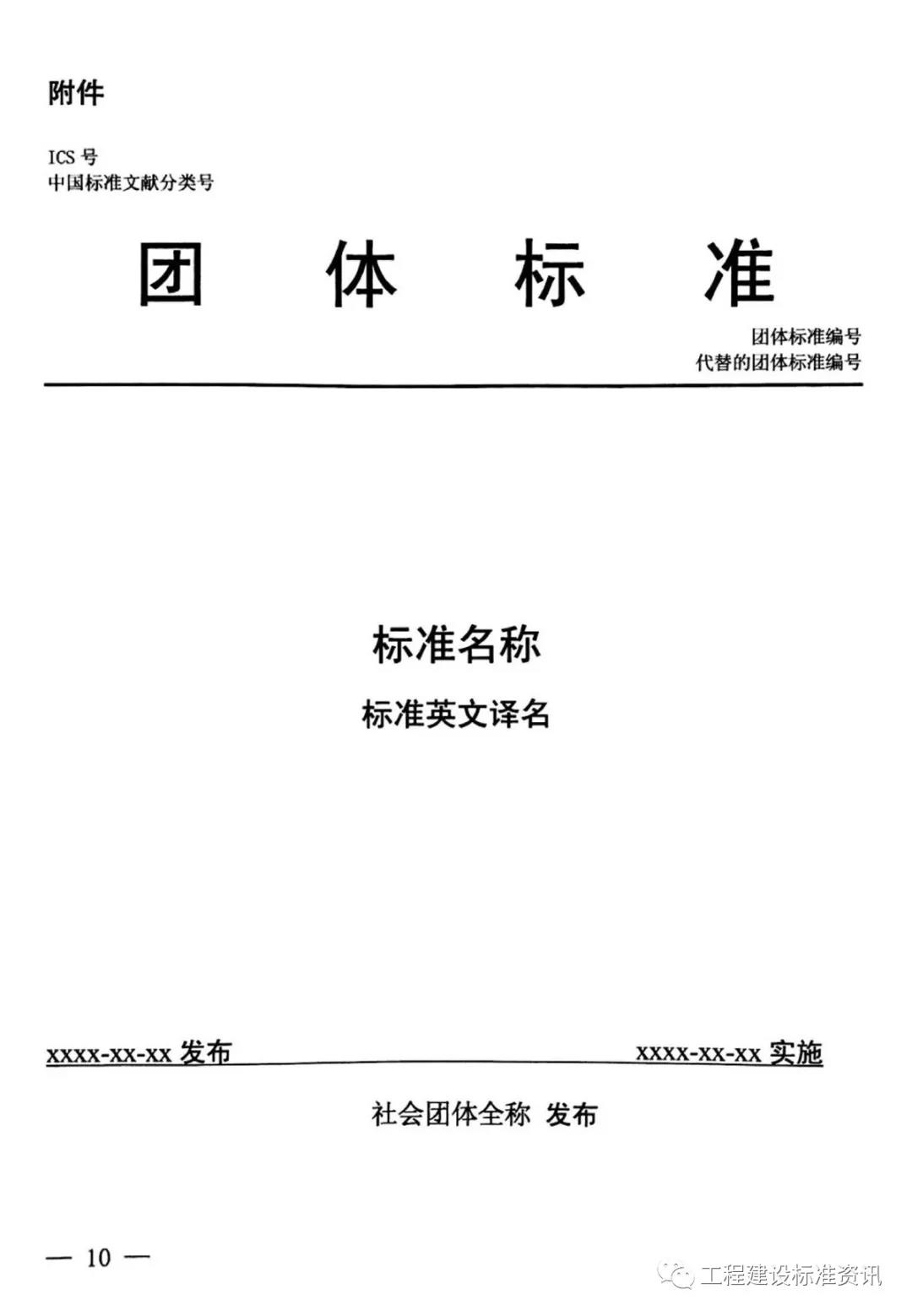 微信圖片_20190121105142.jpg