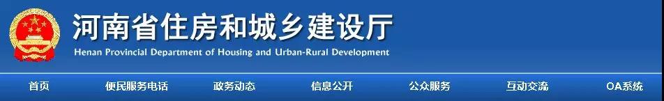 微信圖片_20190215153724.jpg