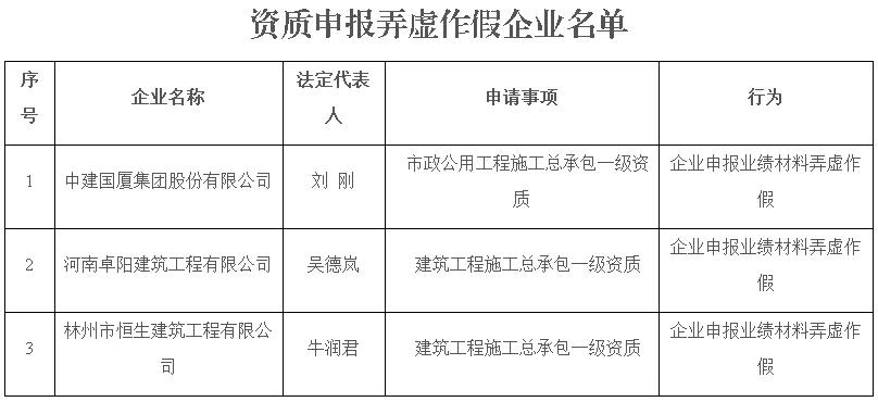 微信圖片_20190215153601.jpg