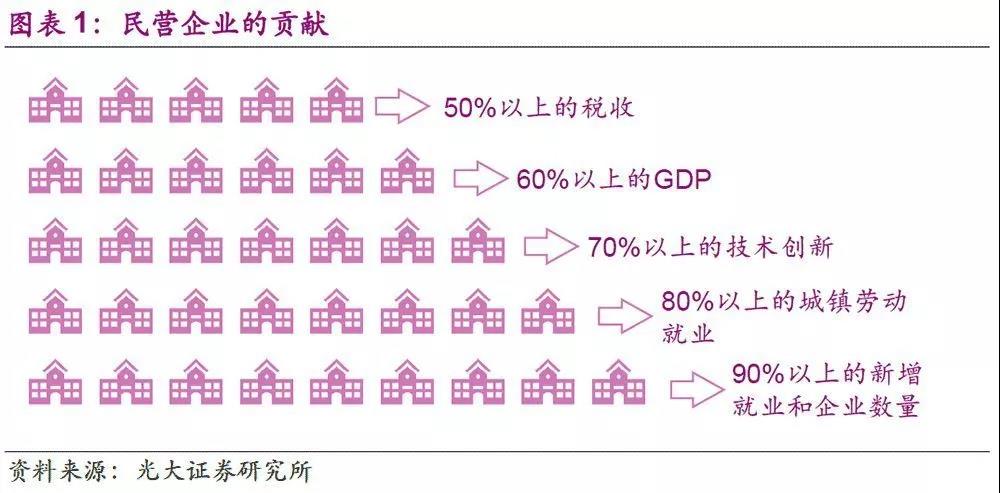 微信圖片_20190218143019.jpg