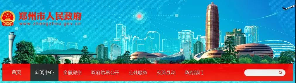 微信圖片_20190220154007.jpg