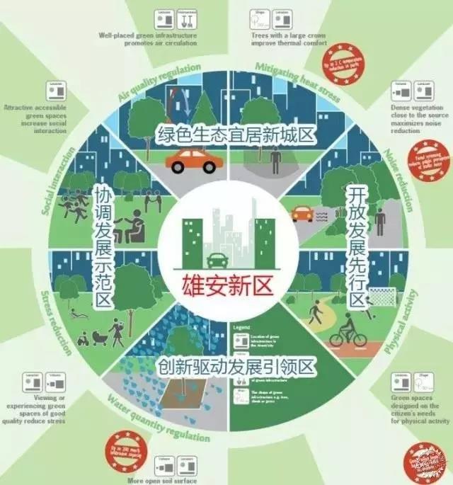 微信圖片_20190226153132.jpg