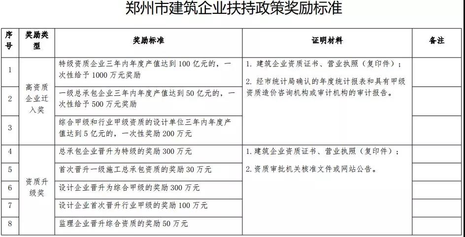 微信圖片_20190228161923.jpg