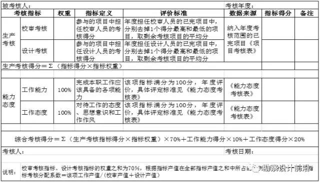 微信圖片_20190304161021.jpg