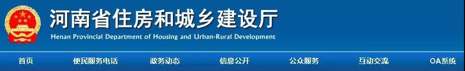 微信圖片_20190304160708.jpg