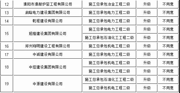 微信圖片_20190304160746.jpg