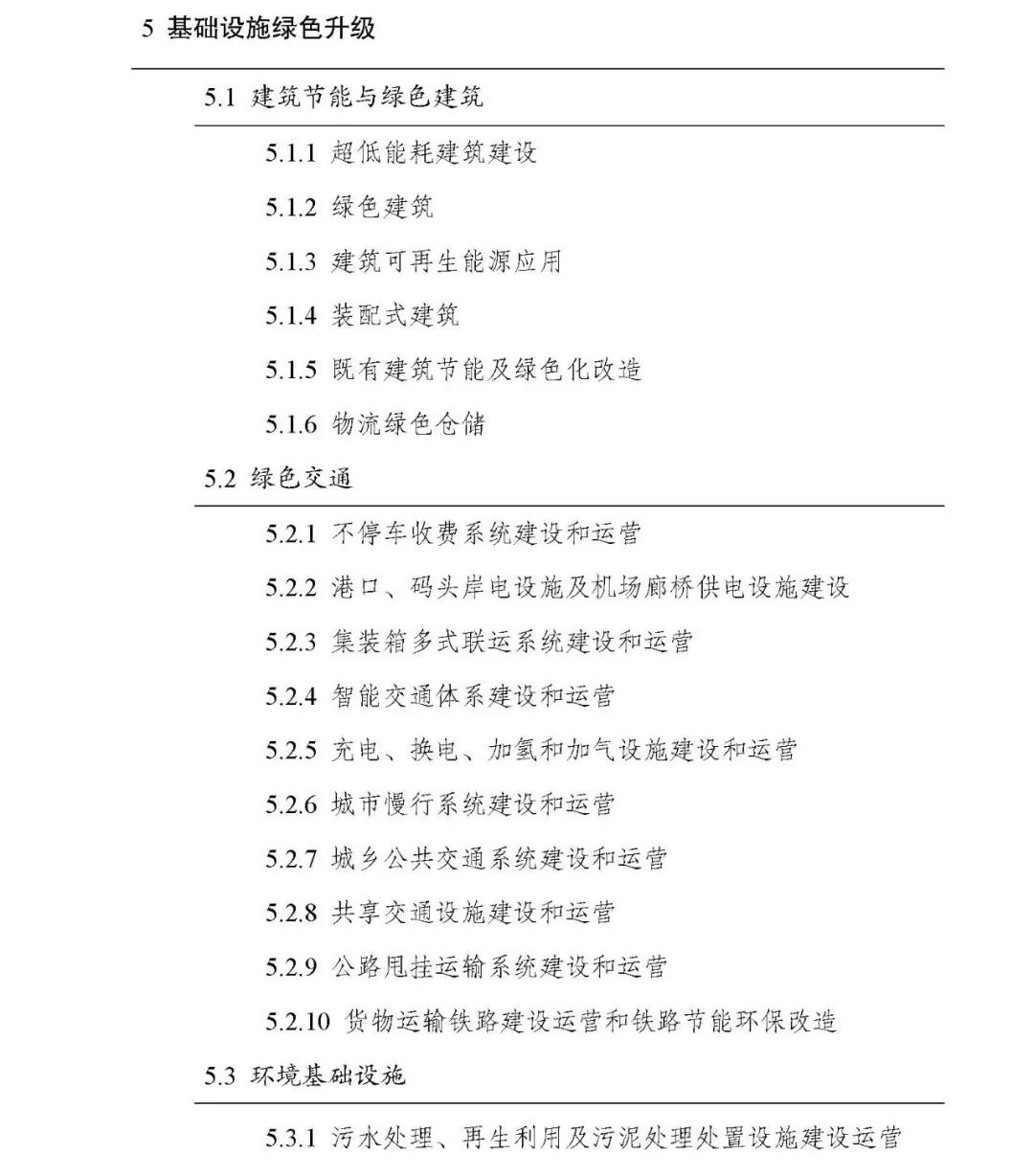 微信圖片_20190311162158.jpg
