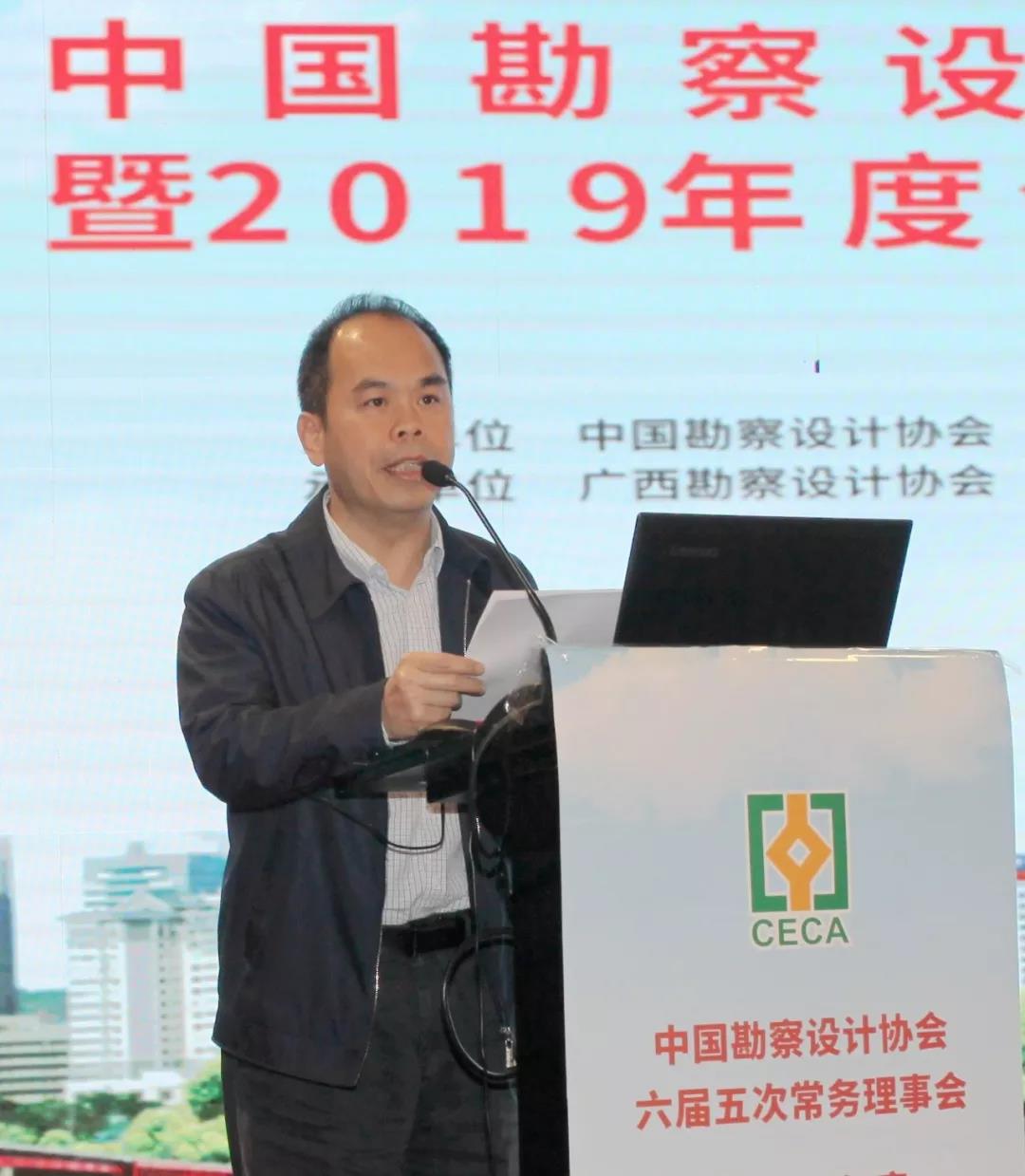 微信圖片_20190313162617.jpg