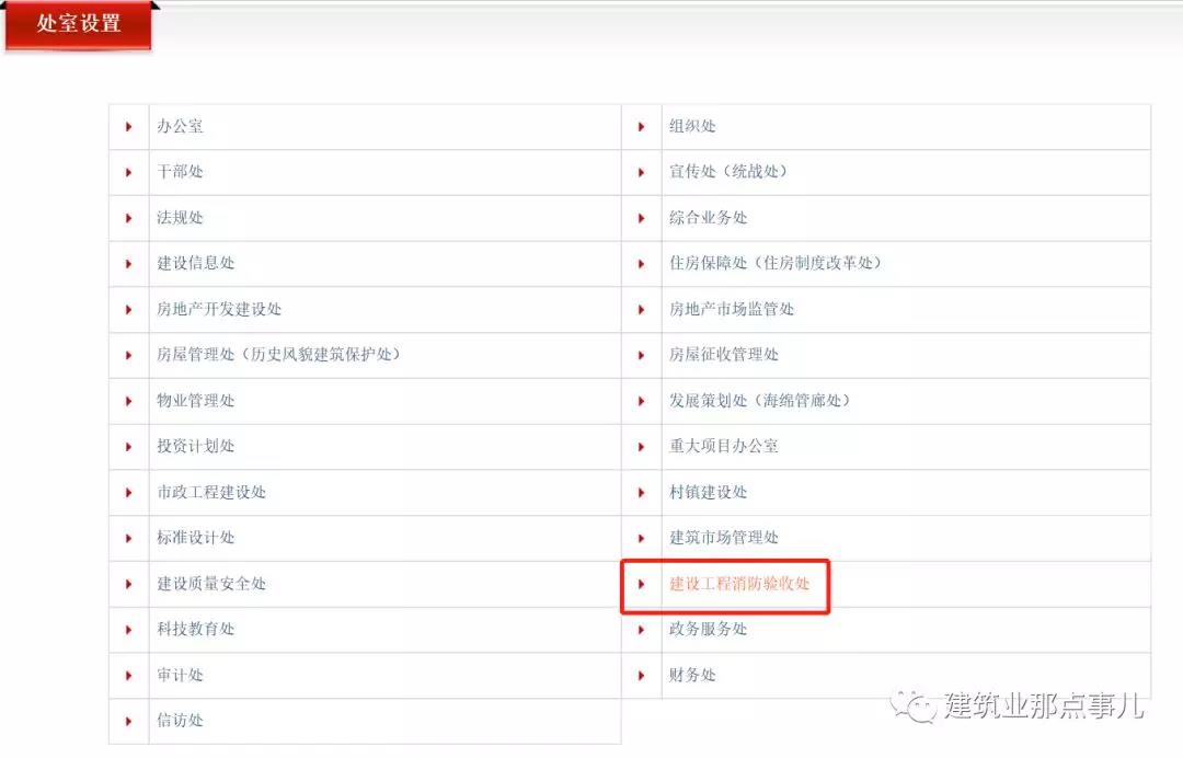 微信圖片_20190329103425.jpg