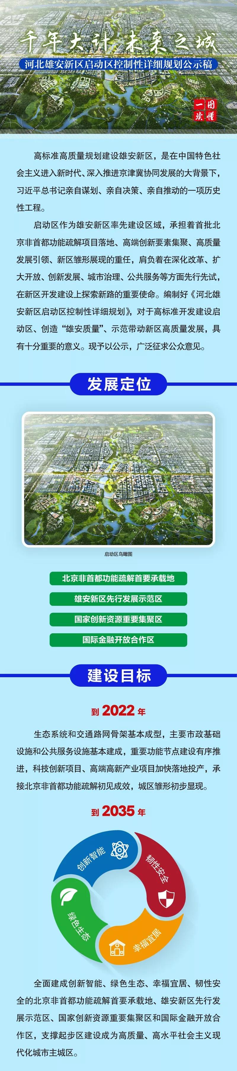 微信圖片_20190603150358.jpg 微信圖片_20190603150358.jpg