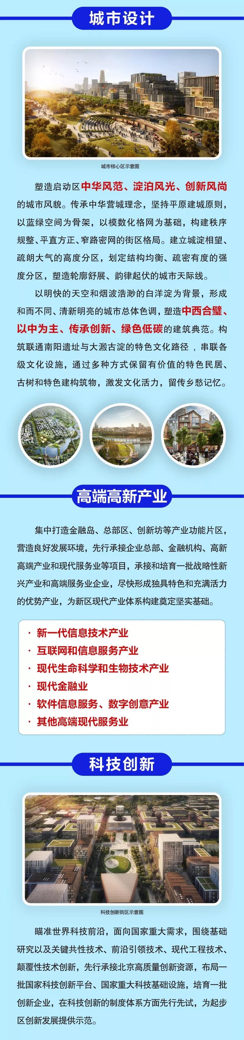 微信圖片_20190603163948.jpg 微信圖片_20190603163948.jpg