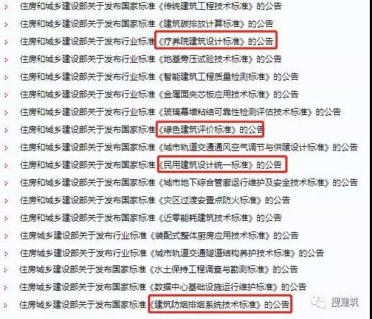 微信圖片_20190605154240.jpg