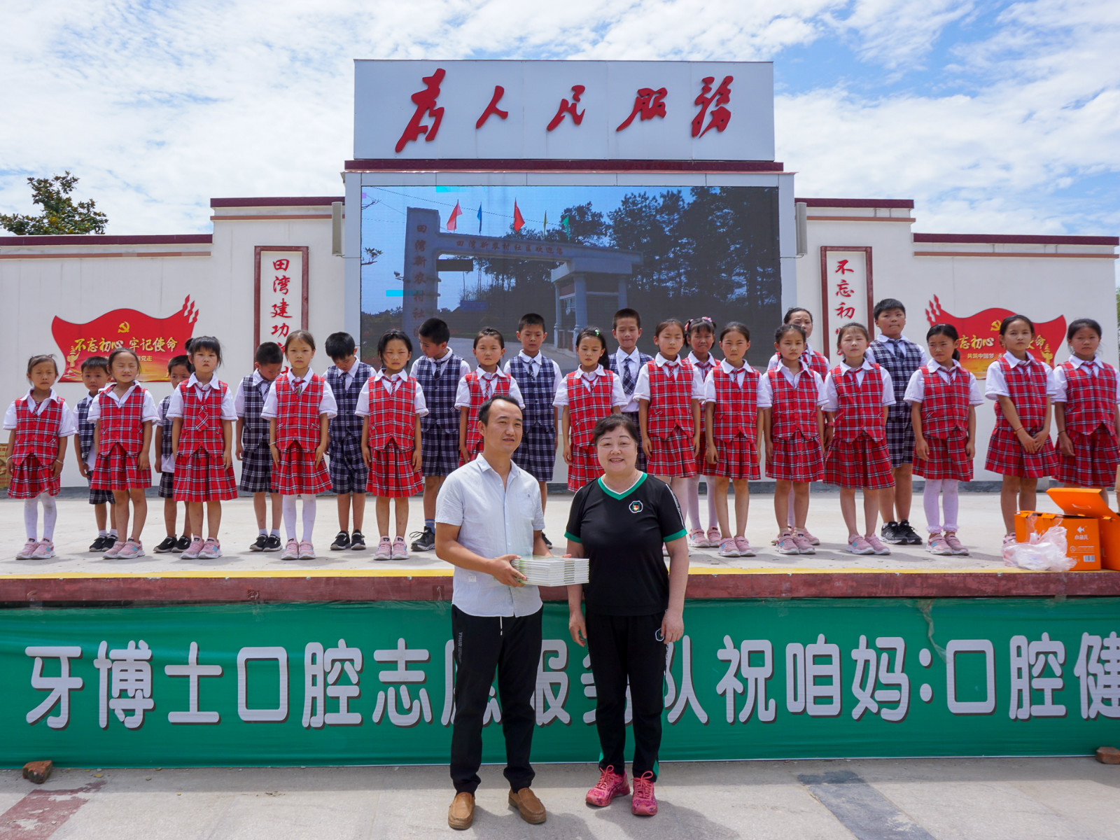 微信圖片_20190703151435_meitu_3.jpg