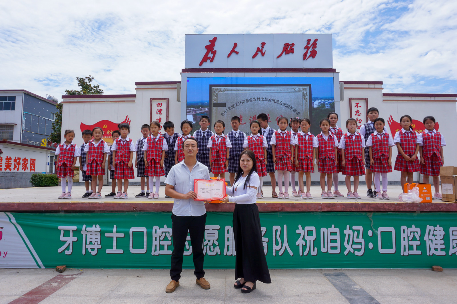 微信圖片_20190703151444_meitu_4.jpg