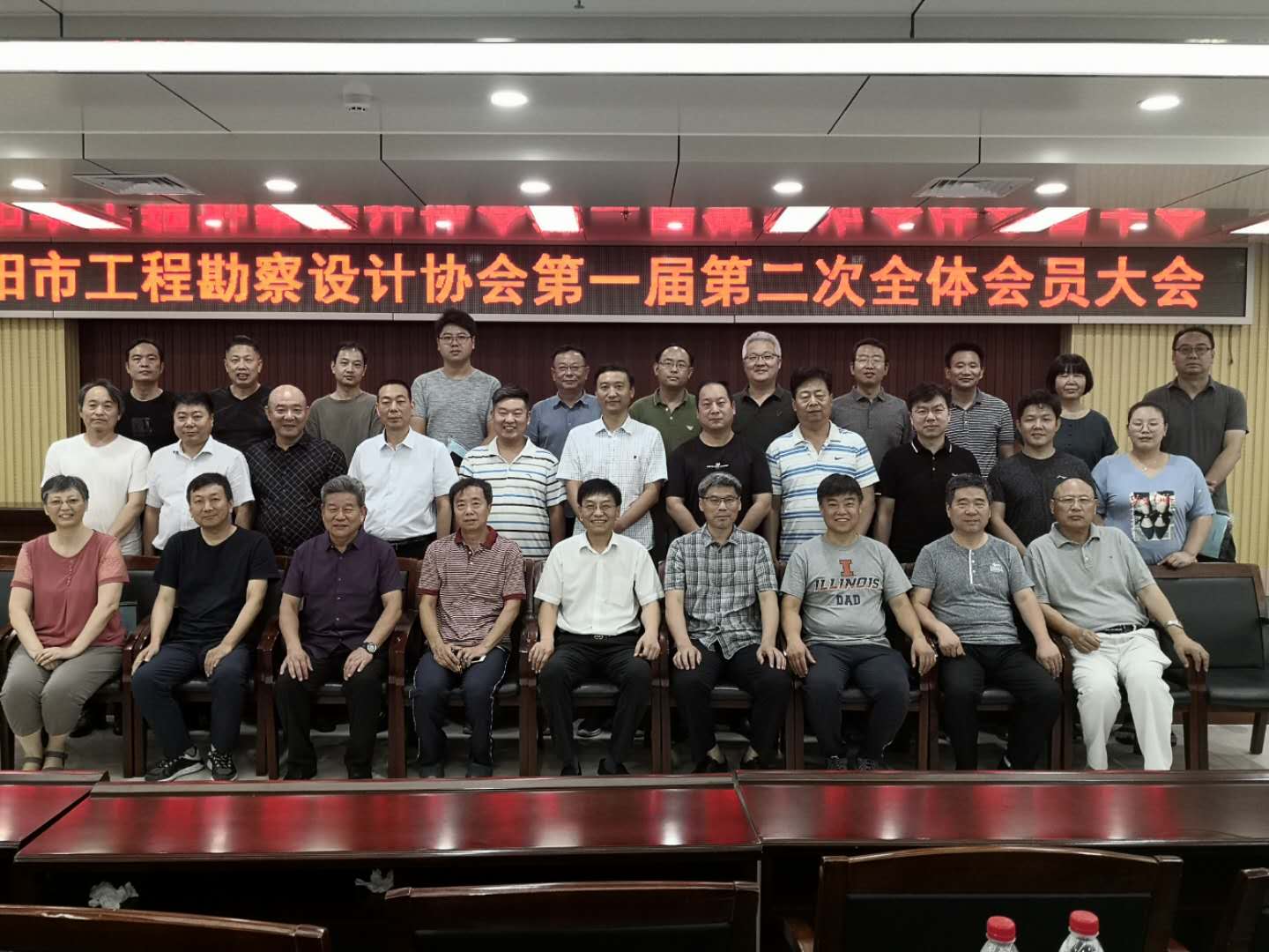 微信圖片_20190705165941.jpg