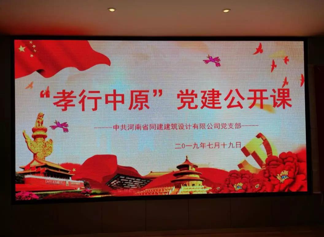 微信圖片_20190722101004.jpg