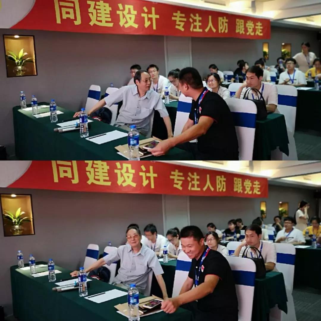 微信圖片_20190722101032.jpg
