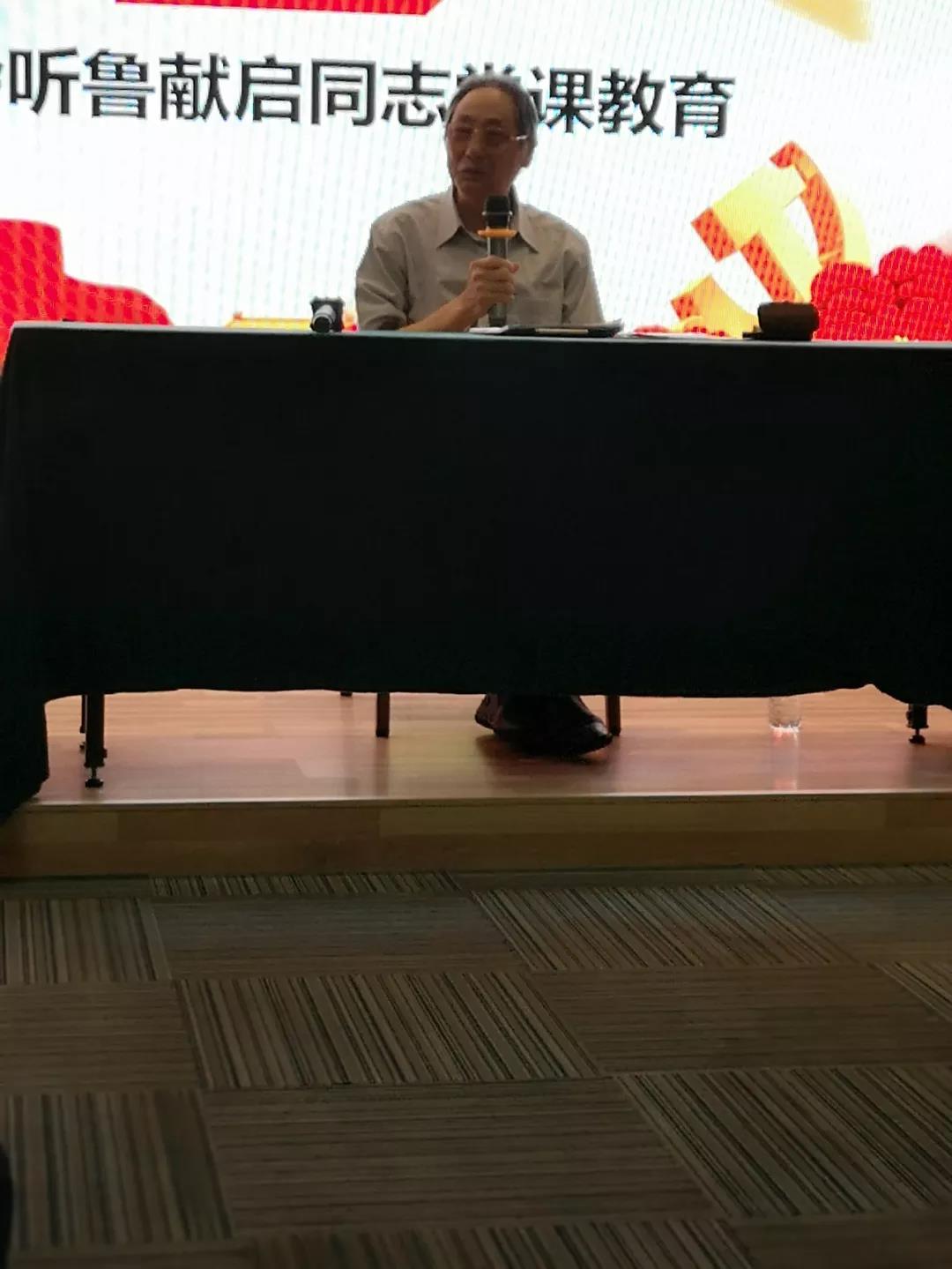 微信圖片_20190722101127.jpg