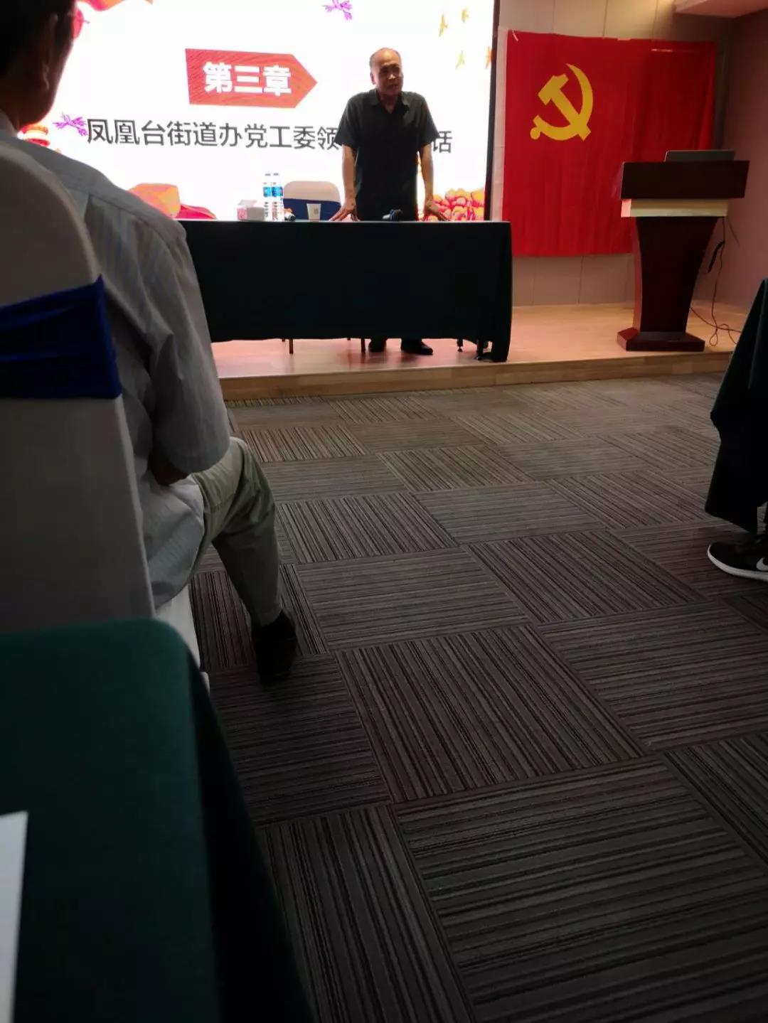 微信圖片_20190722101215.jpg