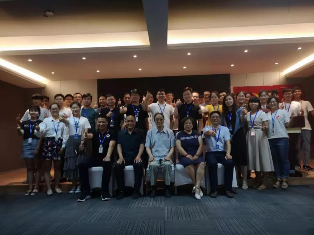 微信圖片_20190722101331.jpg