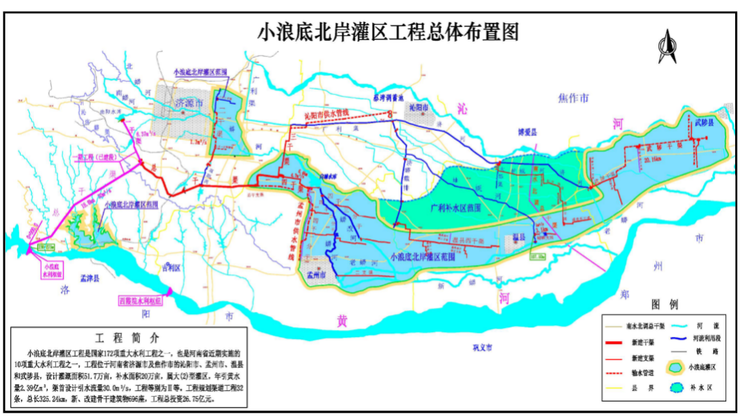 QQ圖片20190725104634.png