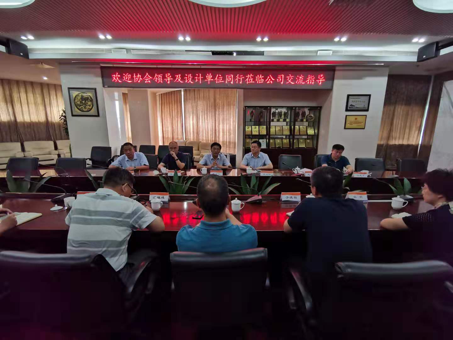 微信圖片_20190812093544.jpg