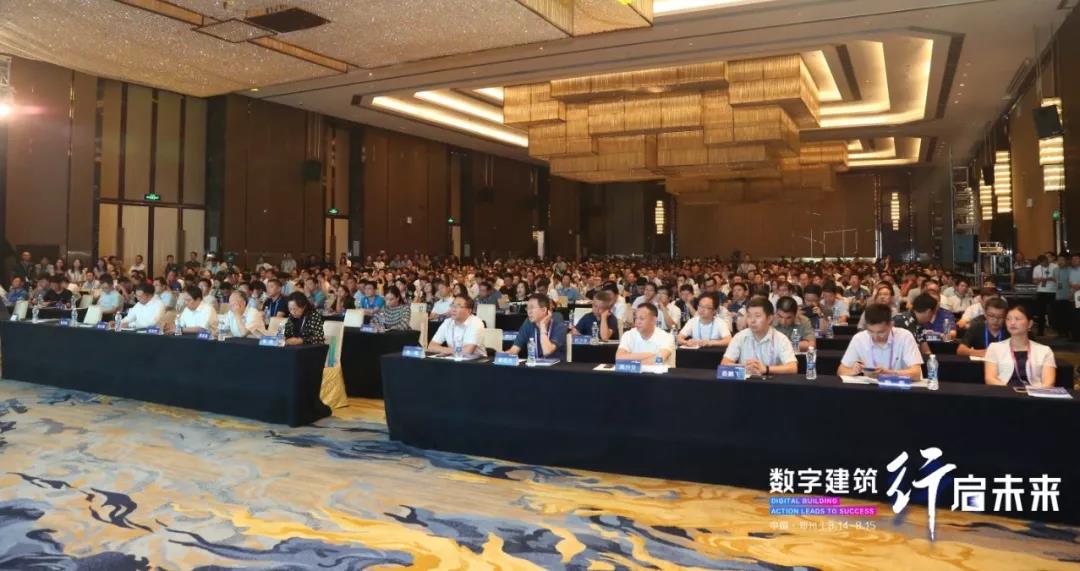 微信圖片_20190819101405.jpg