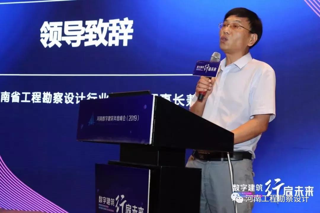 微信圖片_20190819101408.jpg