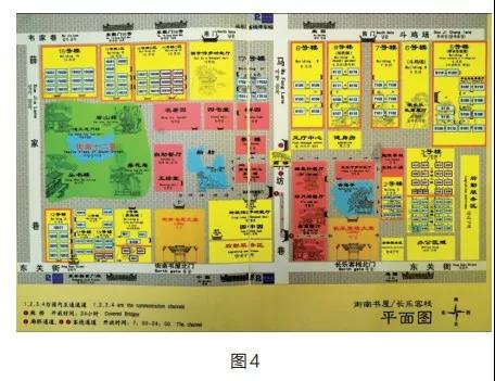 微信圖片_20190823172613.jpg