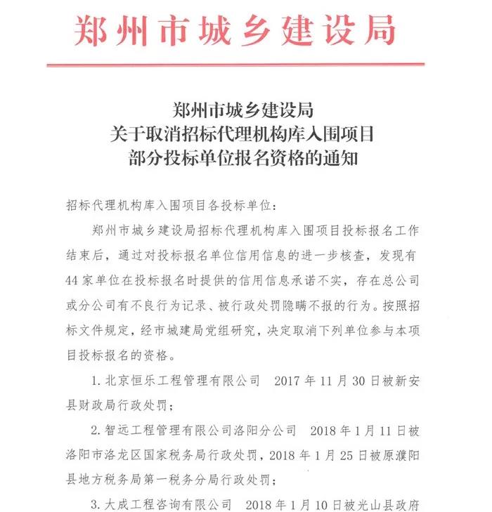 微信圖片_20190823173226.jpg
