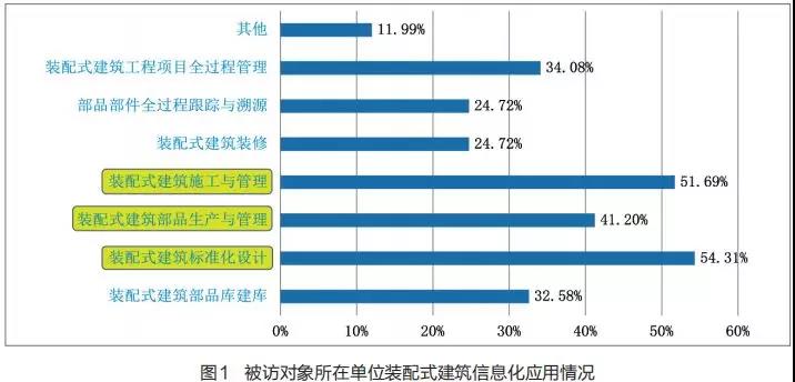 微信圖片_20191023162300.jpg