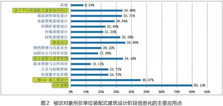 微信圖片_20191023162323.jpg
