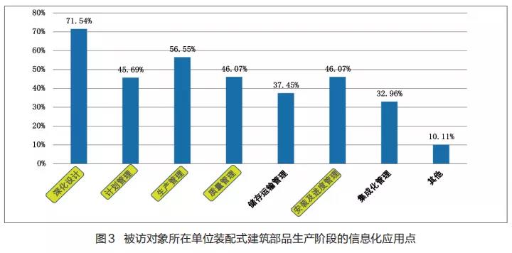 微信圖片_20191023162354.jpg