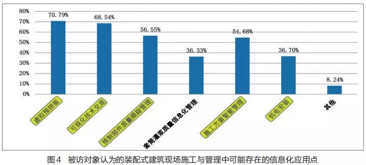 微信圖片_20191023162419.jpg
