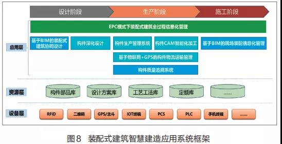 微信圖片_20191023162541.jpg