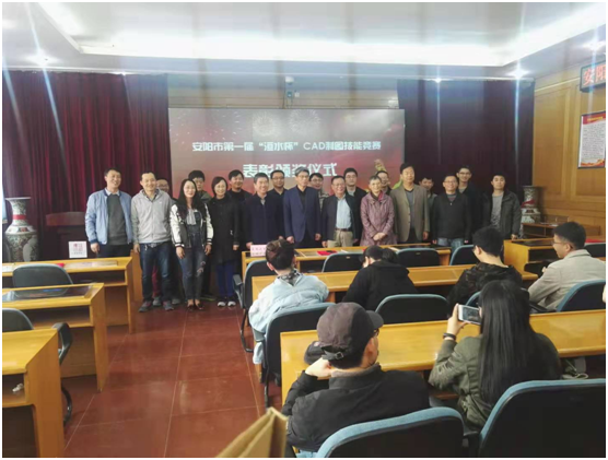 微信圖片_20191031112255.png