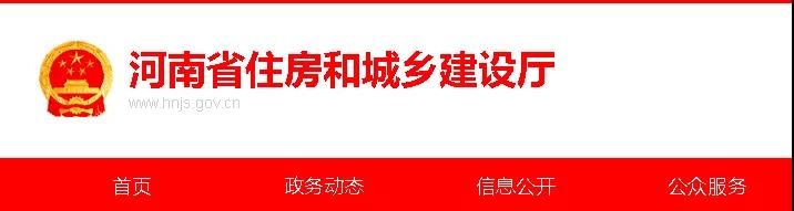 微信圖片_20191111145830.jpg