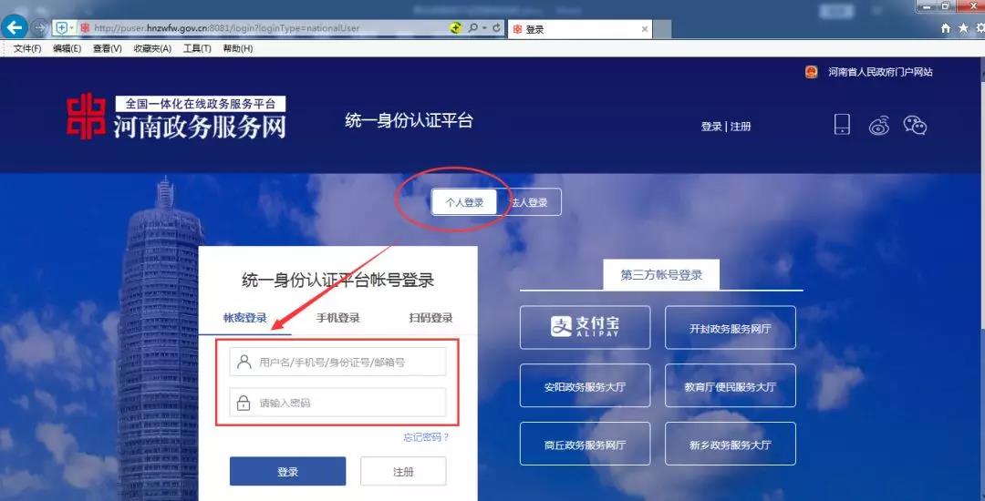 微信圖片_20191111145938.jpg