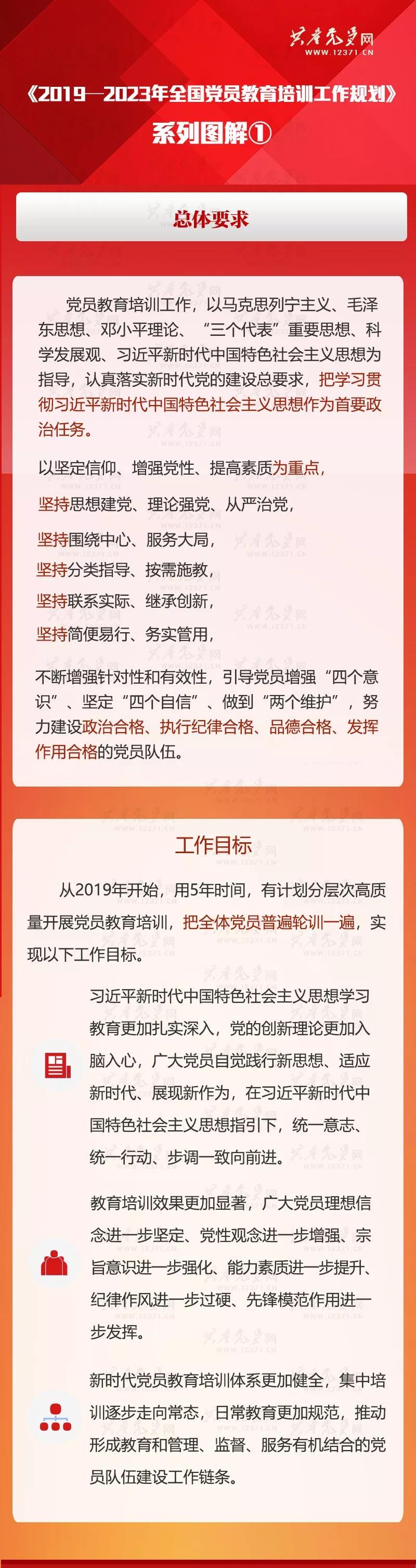 微信圖片_20191112163647.jpg