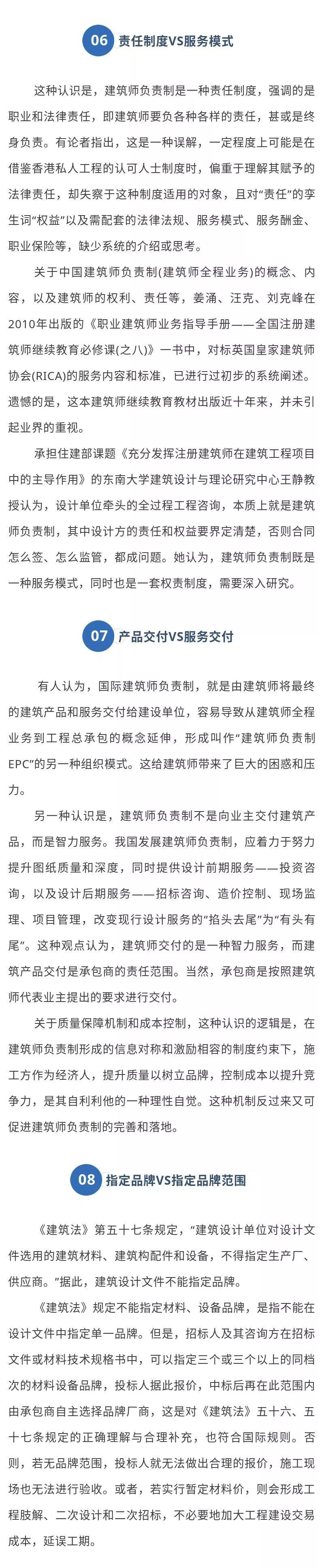 微信圖片_20191216165040.jpg