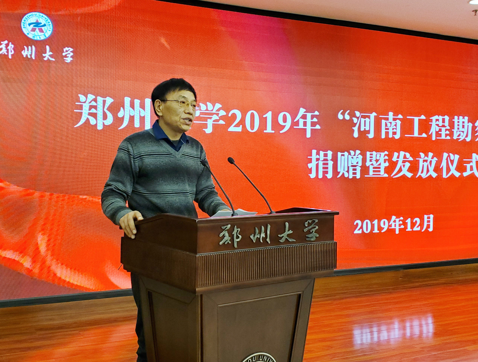 微信圖片_20191220162025_meitu_9.jpg