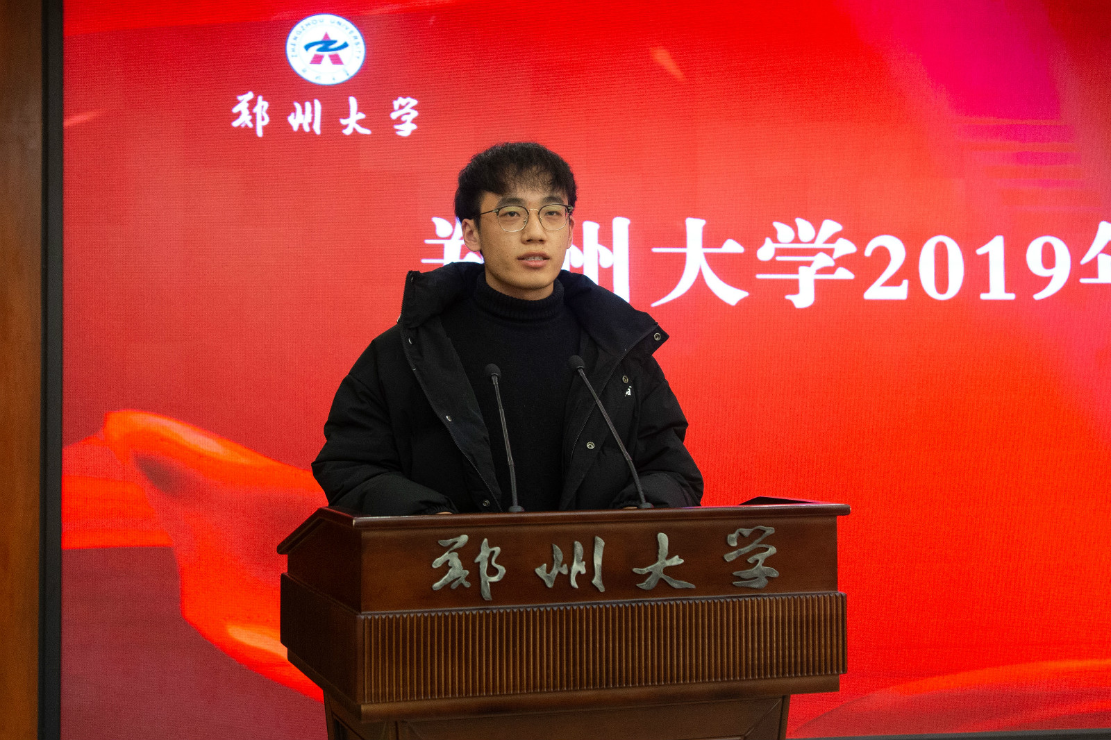 微信圖片_20191220145716_meitu_5.jpg