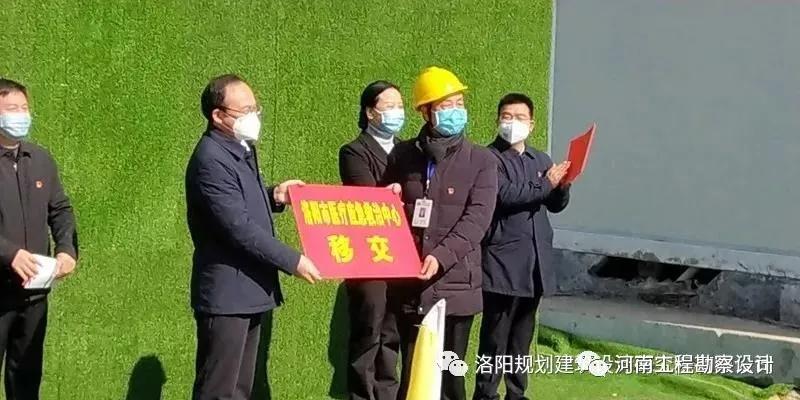 微信圖片_20200221152159.jpg