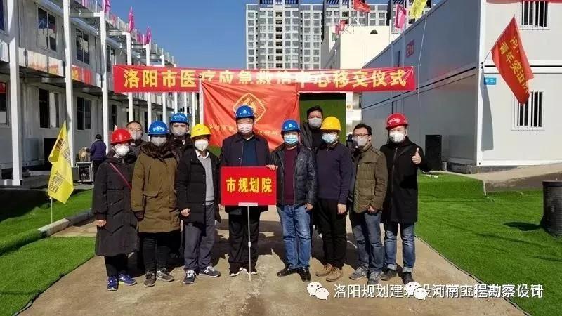 微信圖片_20200221152503.jpg