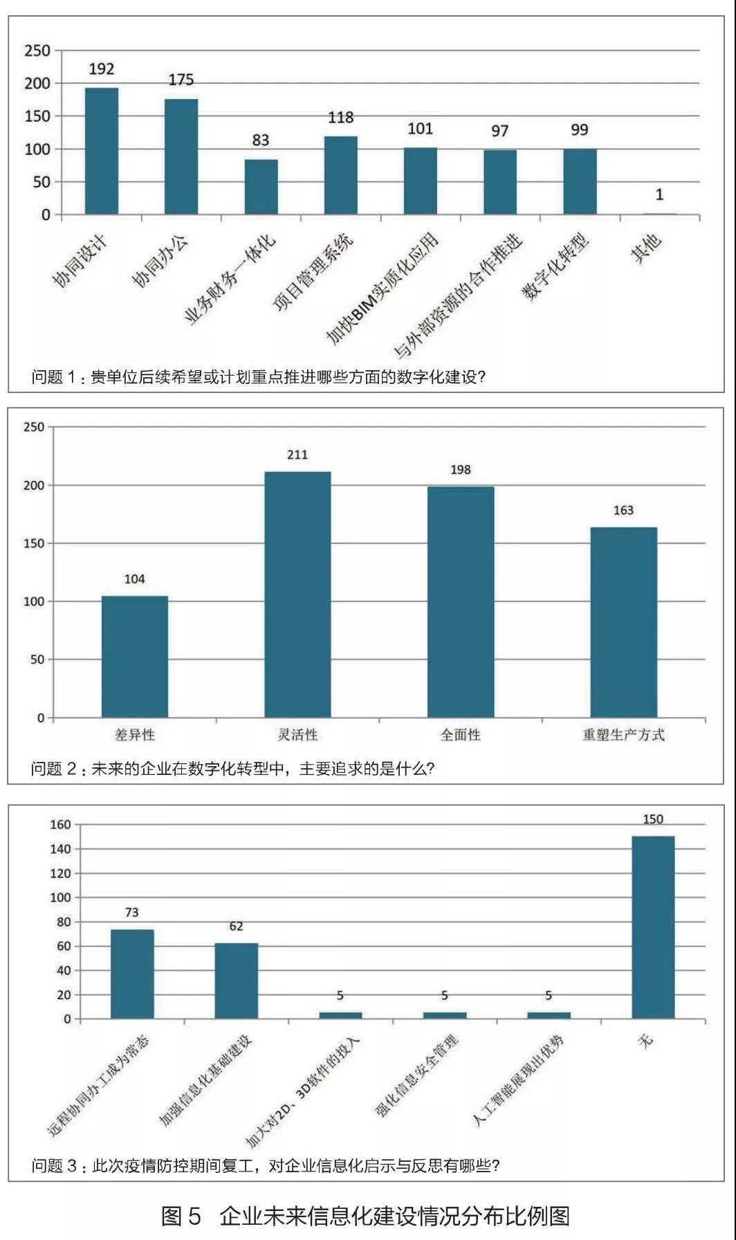 微信圖片_20200615164030.jpg