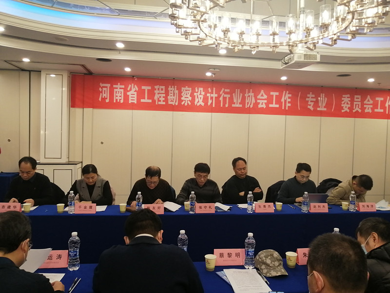 微信圖片_20210125162321_副本.jpg